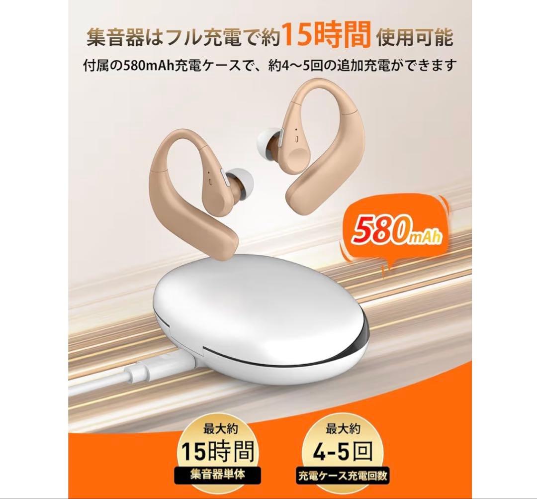 Wireless Earphone 8
