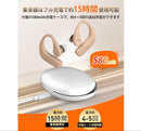 Wireless Earphone 8