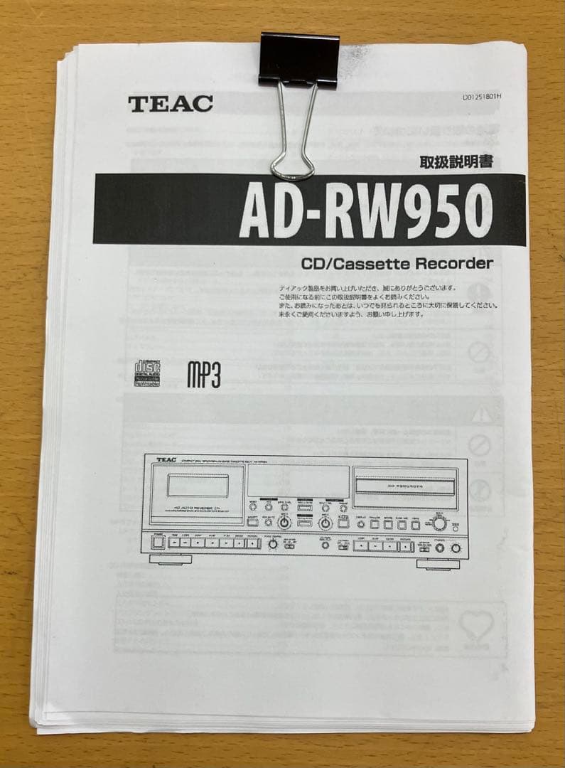 Teac Cd, Md Cassette Decks Ad-Rw950