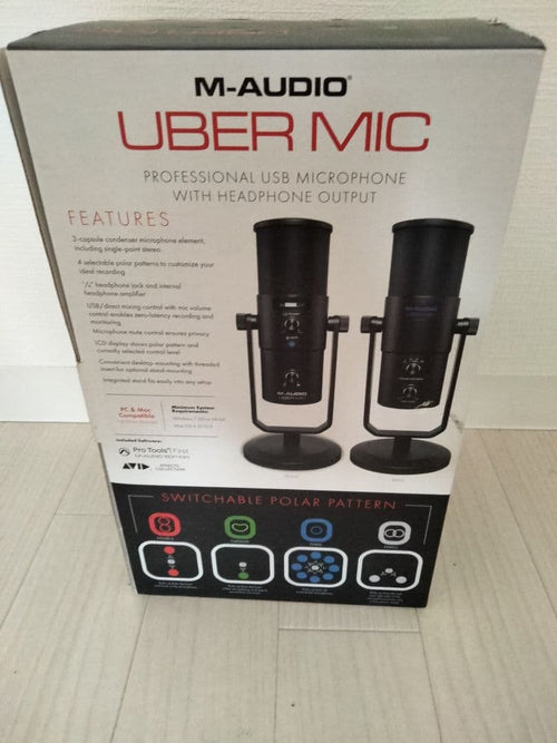 M-Audio Condenser Microphones Uber Mic