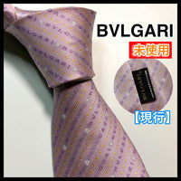 Bvlgari Ties