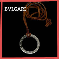 Bvlgari Keychains Key Rings Sv925