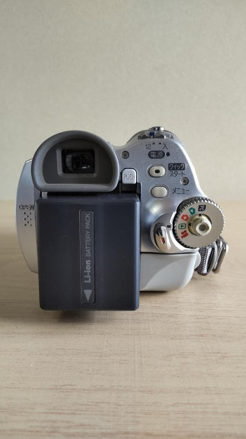 Panasonic Video Cameras Nv-Gs250