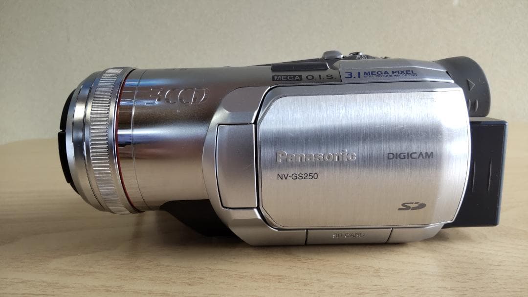 Panasonic Video Cameras Nv-Gs250