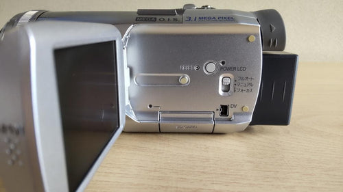 Panasonic Video Cameras Nv-Gs250