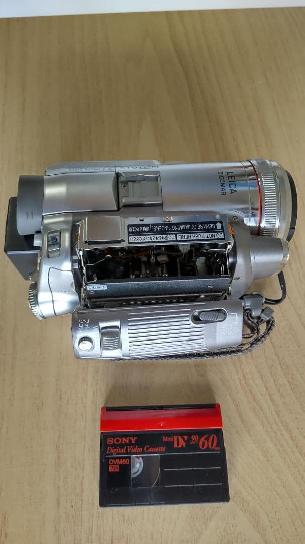 Panasonic Video Cameras Nv-Gs250