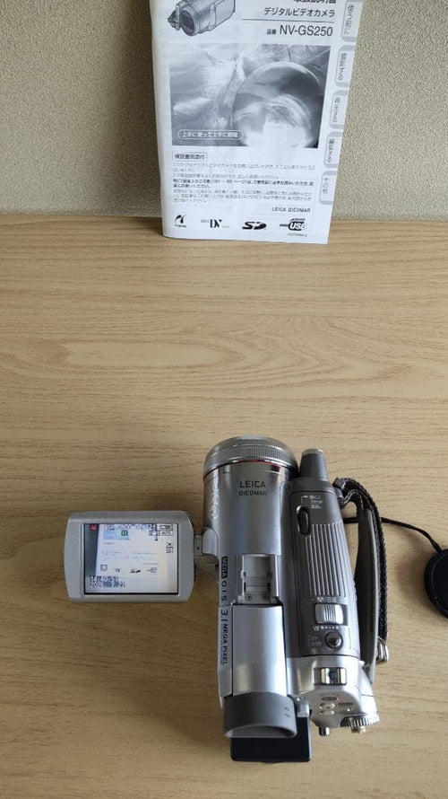 Panasonic Video Cameras Nv-Gs250