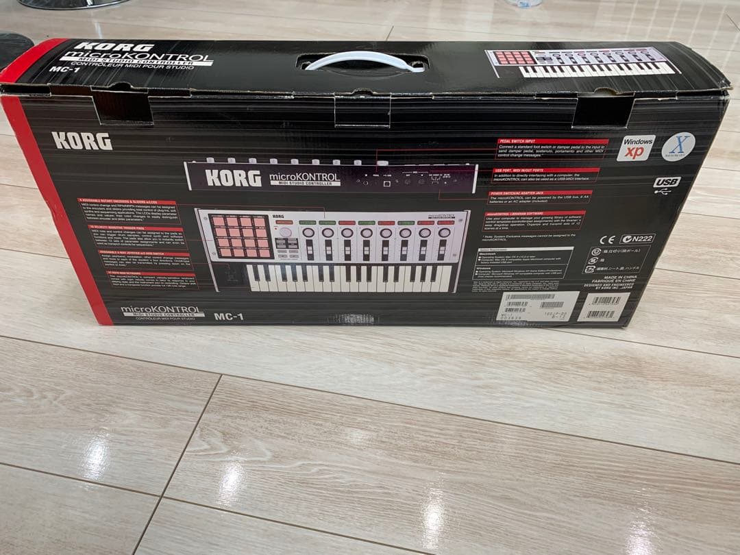Korg Midi Keyboard Pad Microkontrol