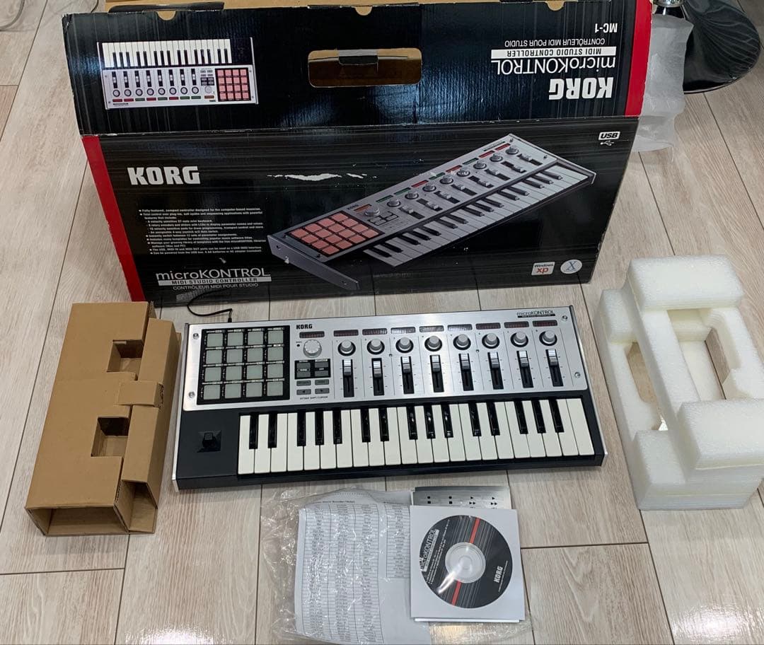 Korg Midi Keyboard Pad Microkontrol