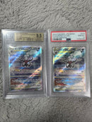 Pok Mon Trading Card Game Vstar Psa10 Bgs9.5 2