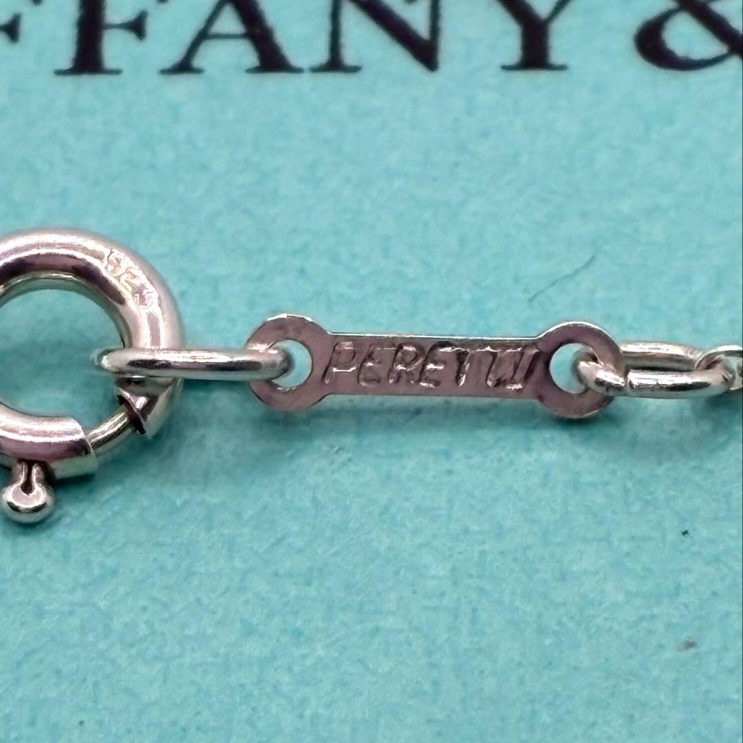 Tiffany Necklaces 925