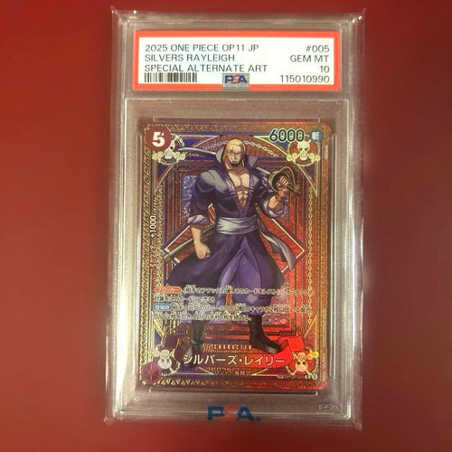 One Piece Card Game Sp Op09-005 Psa10