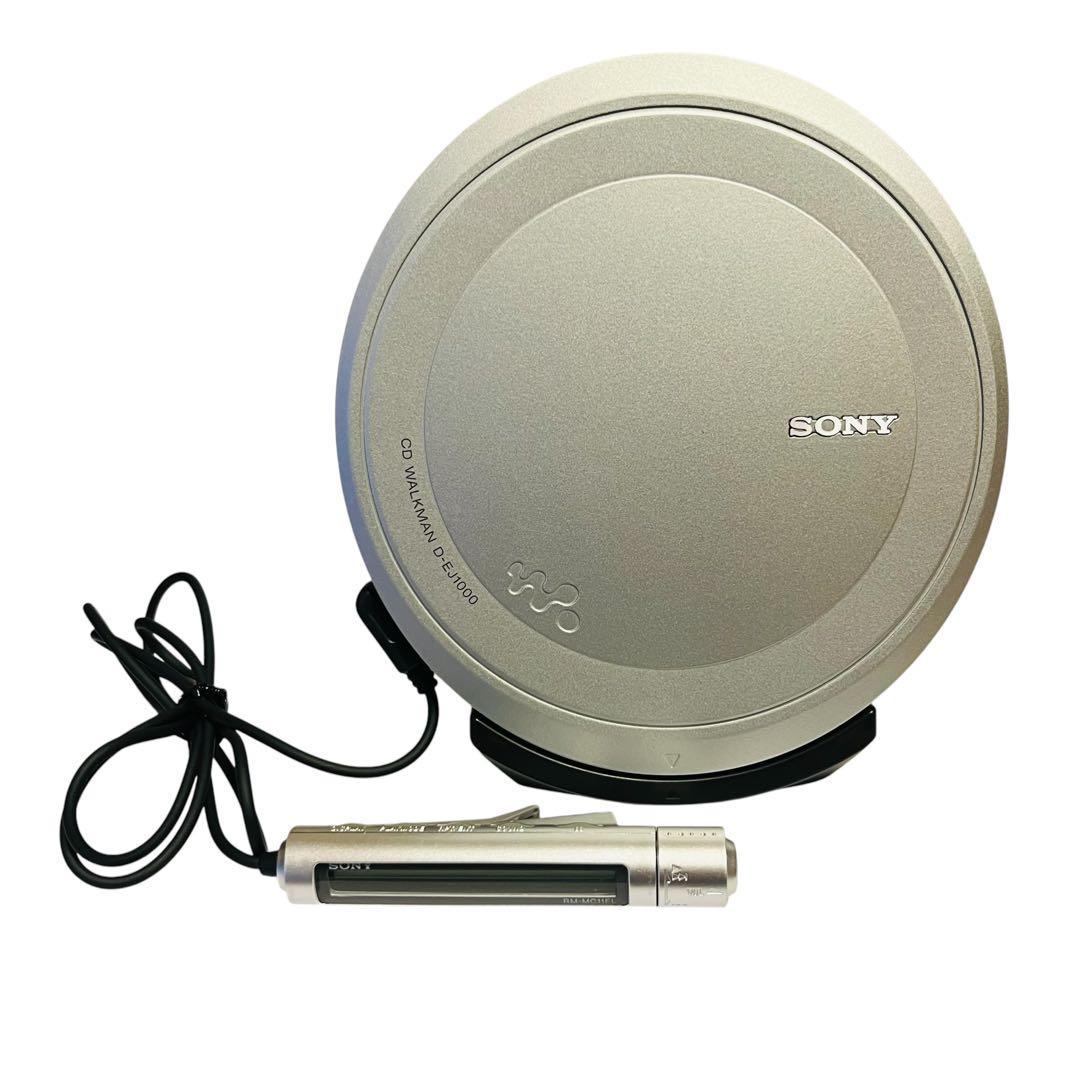Sony Portable Cd Players D-Ej1000