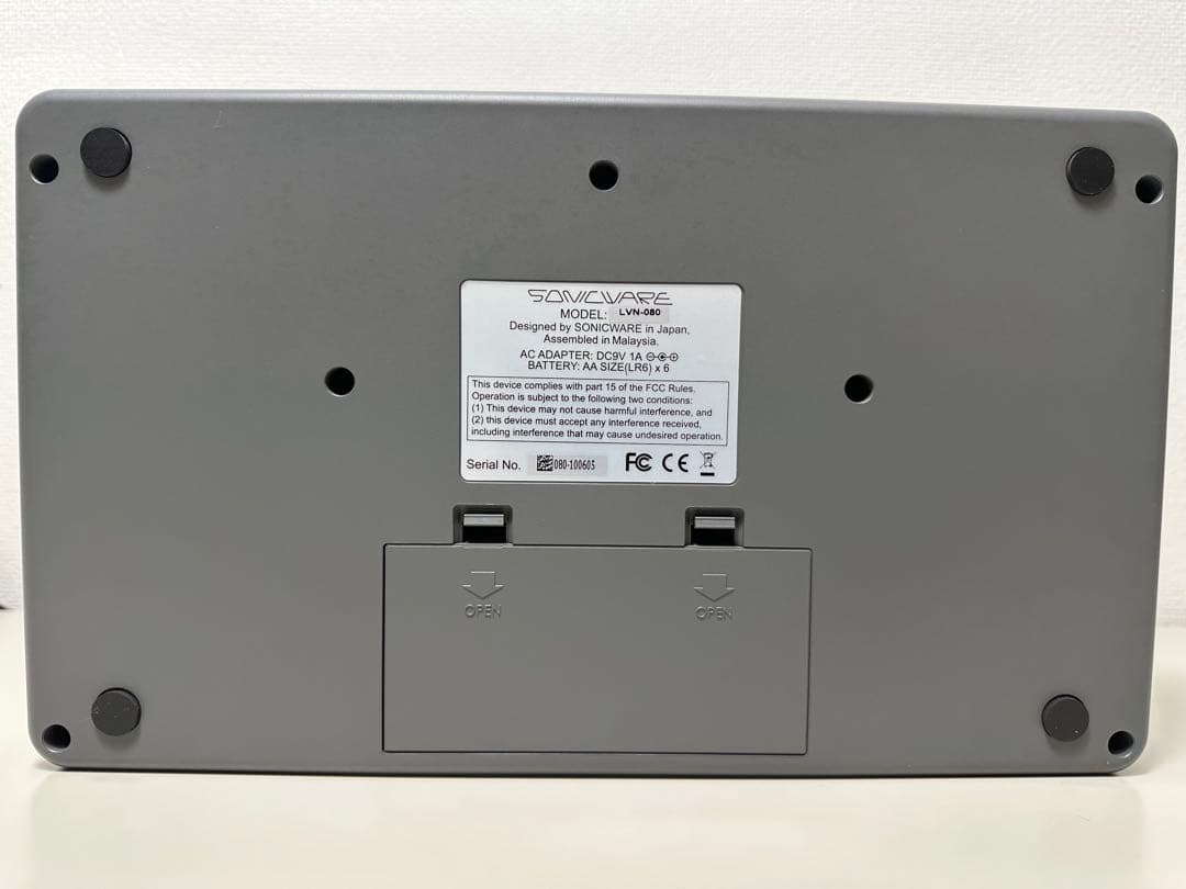 Sequencers Sonicware Liven Ambient