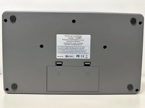 Sequencers Sonicware Liven Ambient