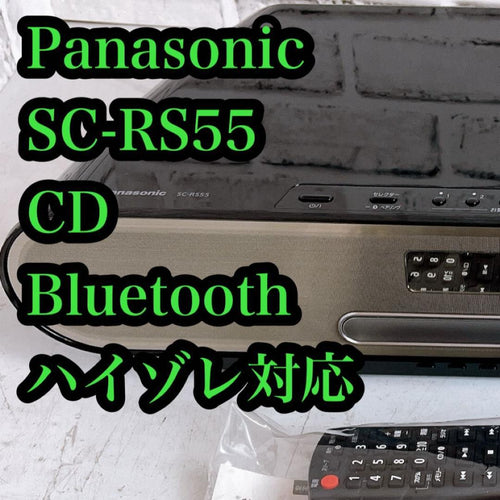 Panasonic Mini Component Systems Sc-Rs55 Cd Bluetooth