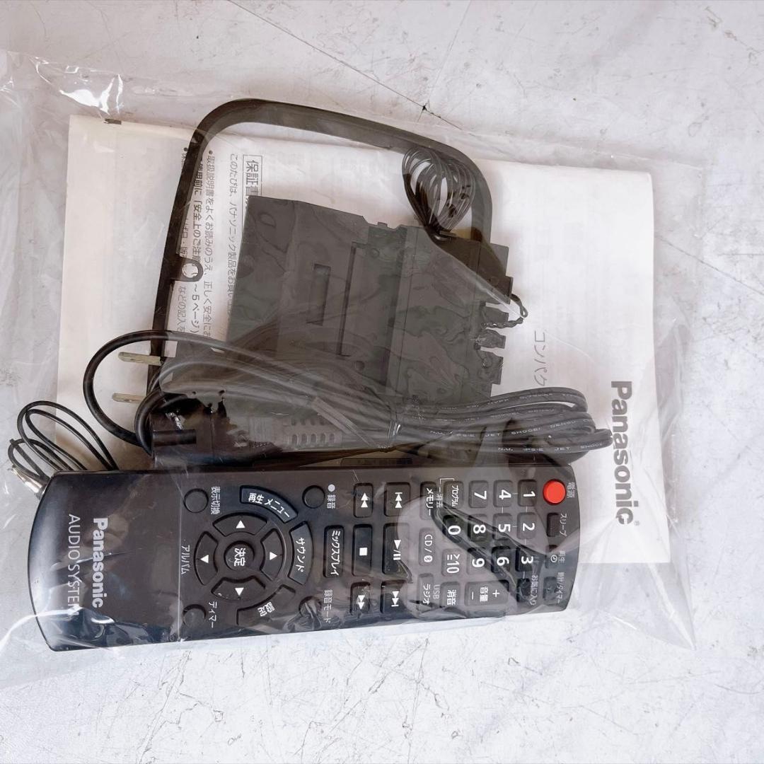 Panasonic Mini Component Systems Sc-Rs55 Cd Bluetooth