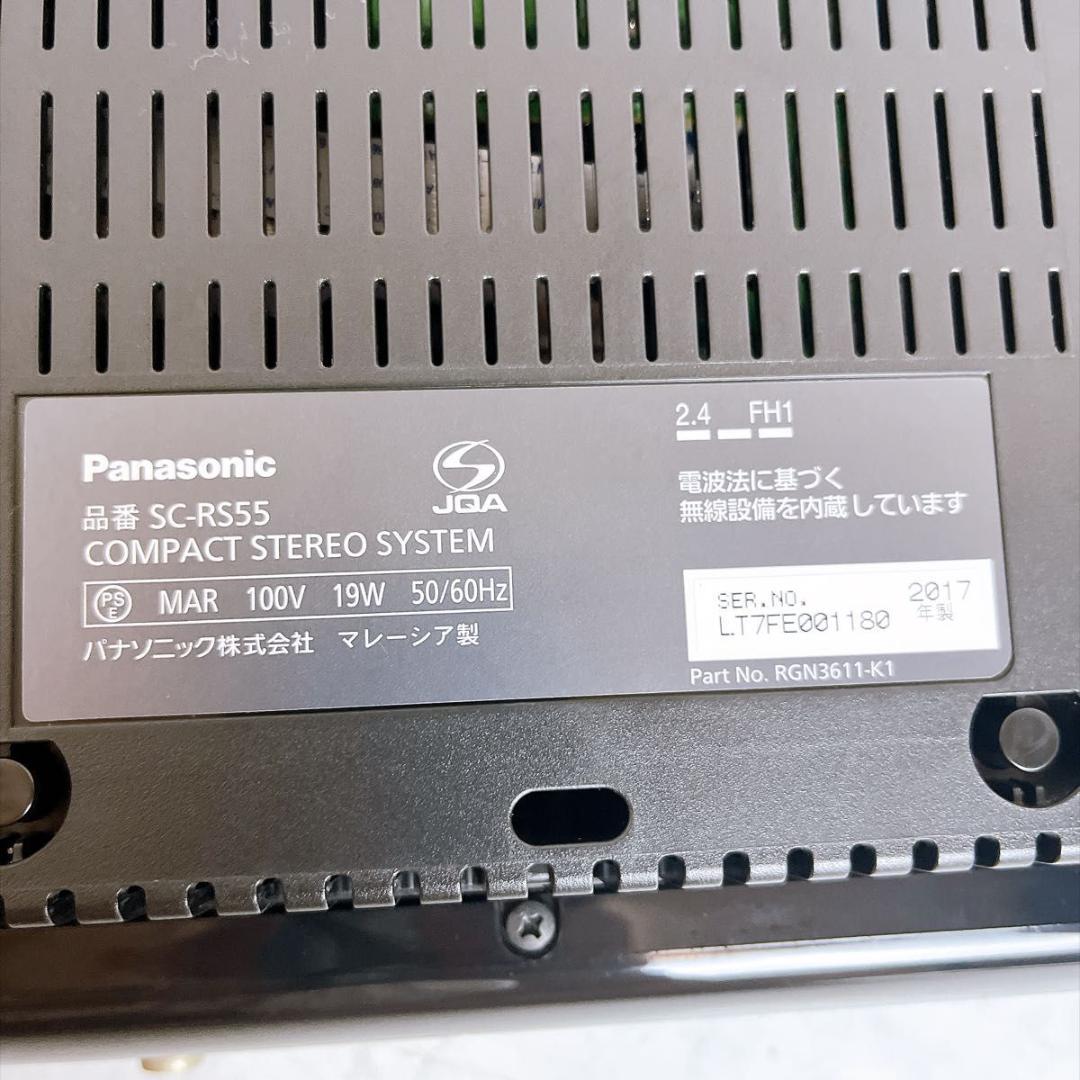Panasonic Mini Component Systems Sc-Rs55 Cd Bluetooth