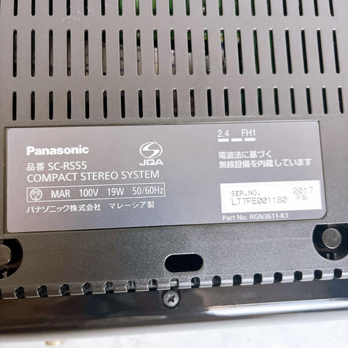 Panasonic Mini Component Systems Sc-Rs55 Cd Bluetooth