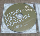Music S**T Kingz Flying First Penguin