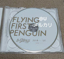 Music S**T Kingz Flying First Penguin