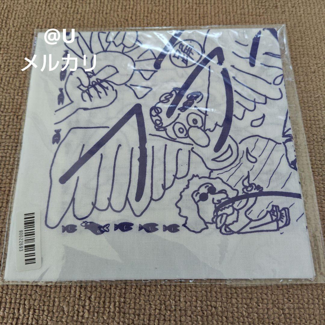 Music S**T Kingz Flying First Penguin