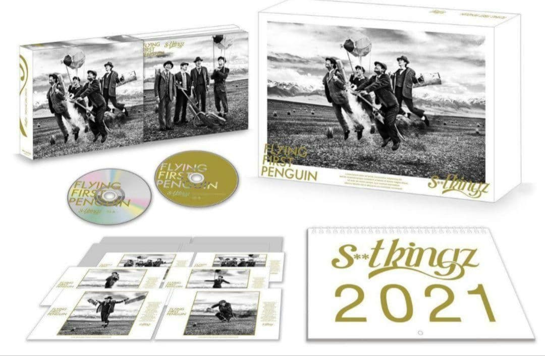Music S**T Kingz Flying First Penguin