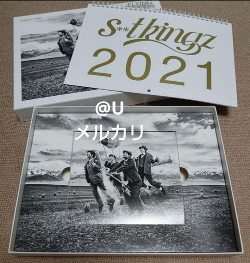 Music S**T Kingz Flying First Penguin