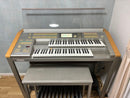 Yamaha Electronic Organs Stagea Els-01C