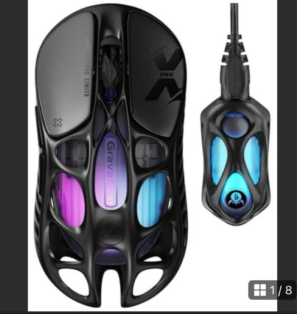 Mouse Body Graver X Pro