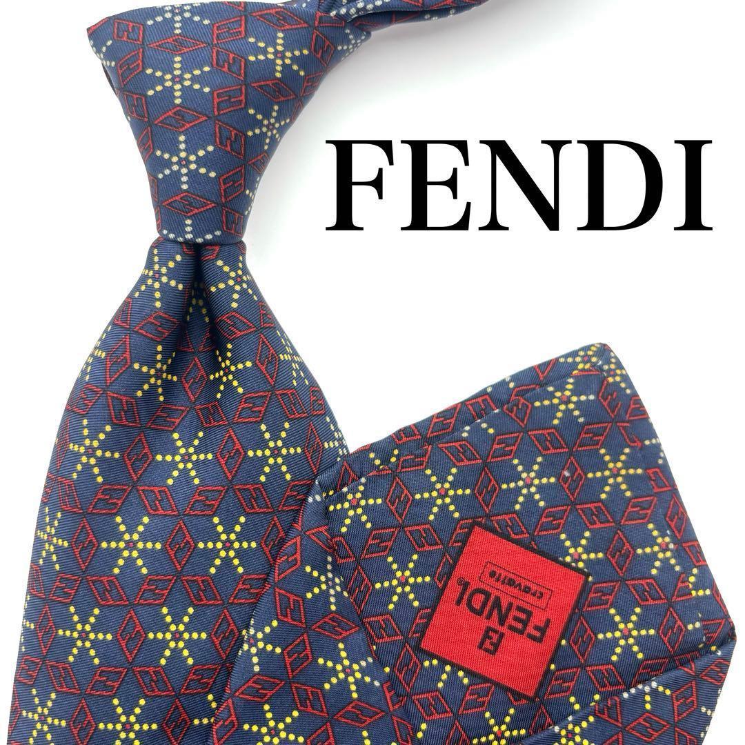 Tie Fendi