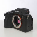 Sony Others 7R5 Ilce-7Rm5 7R V