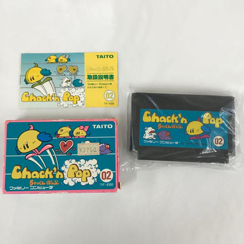 Games