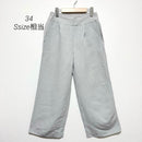 Tomorrowland Wide-Leg Pants Loose-Fitting 34