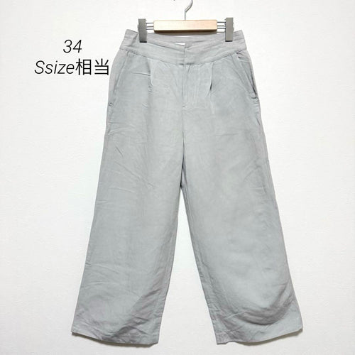 Tomorrowland Wide-Leg Pants Loose-Fitting 34