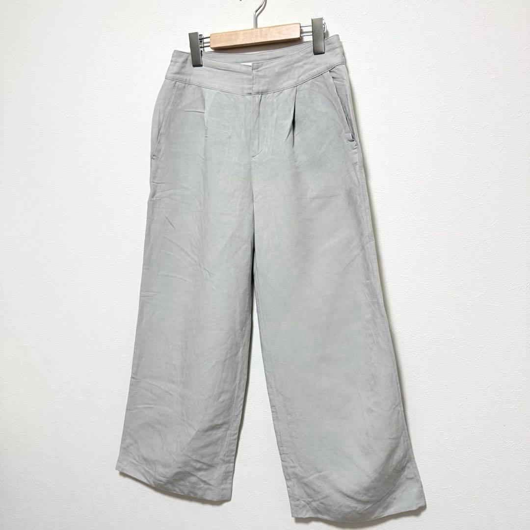 Tomorrowland Wide-Leg Pants Loose-Fitting 34