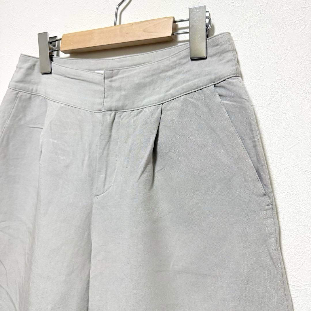 Tomorrowland Wide-Leg Pants Loose-Fitting 34