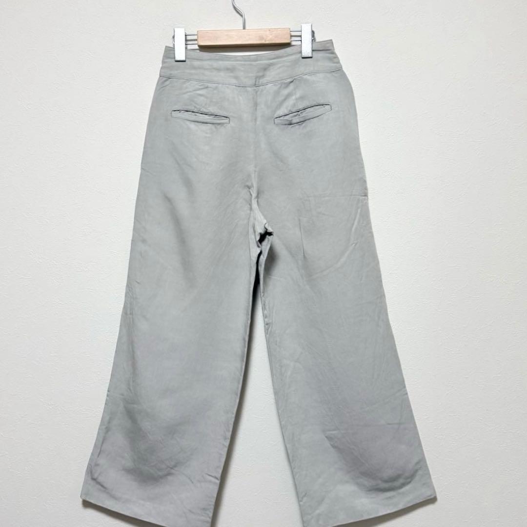 Tomorrowland Wide-Leg Pants Loose-Fitting 34