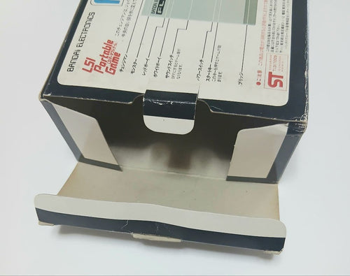 Bandai Other Fl Lsi
