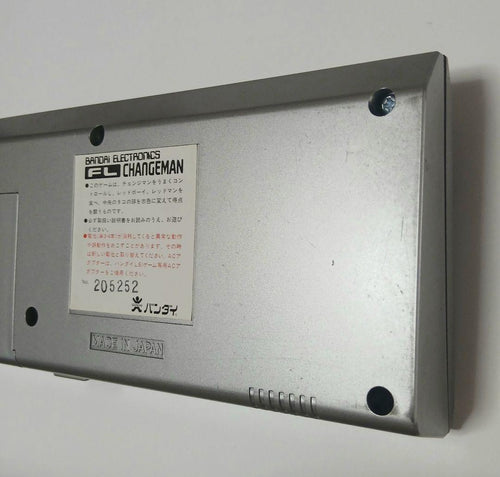 Bandai Other Fl Lsi