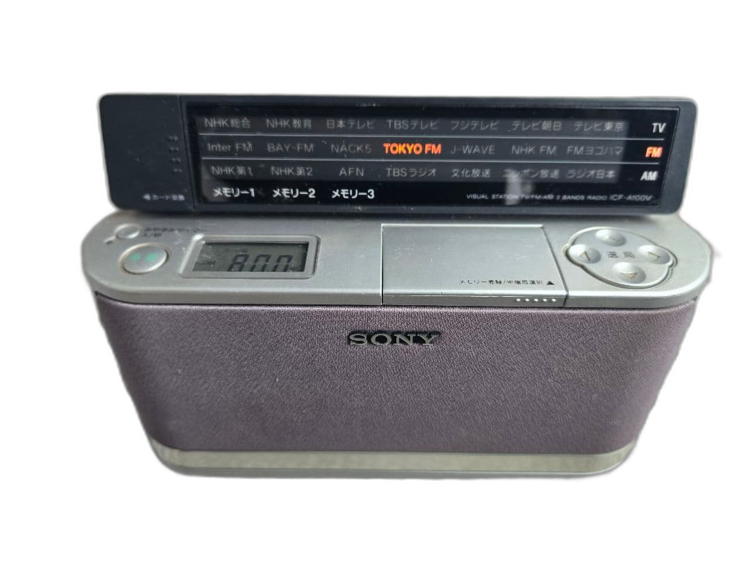 Sony Radio And Boombox Icf-A100V Fm/Am