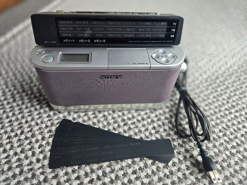 Sony Radio And Boombox Icf-A100V Fm/Am