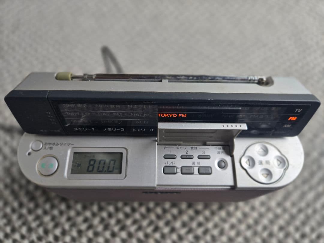 Sony Radio And Boombox Icf-A100V Fm/Am