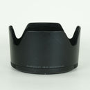 Nikon Lens (Zoom) Nikkor Z 70-200Mm F/2.8 Vr S