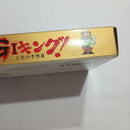 Games 1993 Gi