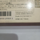 Games 1993 Gi