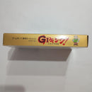 Games 1993 Gi