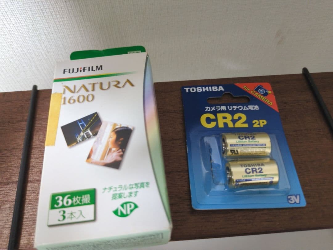 Fujifilm Compact Camera (Film) Natura Classica