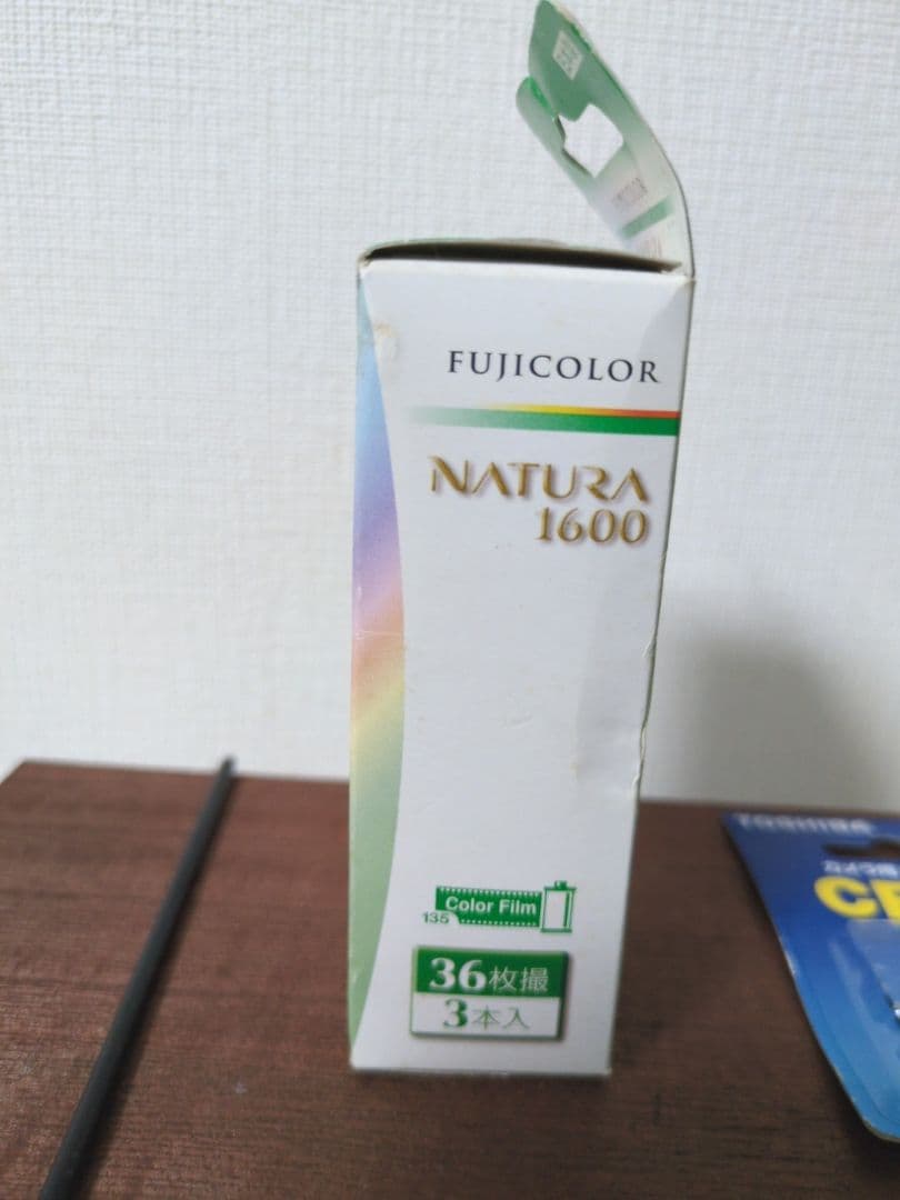 Fujifilm Compact Camera (Film) Natura Classica