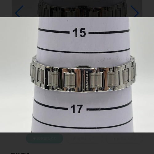 Bvlgari Quartz Watches Bbl26S